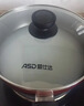 爱仕达（ASD）锅具套装不粘炒锅煎锅汤锅带蒸屉套装锅明火磁通厨具套装 实拍图