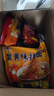 火鸡面混合口味泡面蟹黄76g芝士火鸡拌面整箱袋装方便面零食 20袋装【五种口味拌面】全家福 实拍图