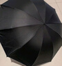 小魔全自动晴雨伞大号加固加厚抗风折叠伞遮阳伞太阳伞120骨可定制 实拍图