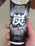 高丝（Kose）洁面男士酷凉去角质黑炭洗面奶130g 劲爽控油收缩毛孔送人礼物男 实拍图