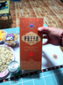 茅台 王子酒 酱香经典（2.0）酱香型白酒53度 500ml 单瓶装 新老包装 实拍图