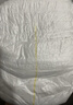 添宁（TENA）PROskin成人拉拉裤M60片（腰围：50-120cm）内裤式老年人尿不湿 实拍图