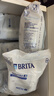 碧然德（BRITA） 家用滤水壶 净水壶滤芯 Maxtra 多效滤芯 6枚装 实拍图