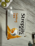STREPSILS使立消Strepsils润喉糖蜂蜜柠檬喉咙痛含片24粒 止咳咳嗽慢性咽炎咽喉炎清咽利喉护嗓子疼痒痛薄荷糖喉片自营 实拍图