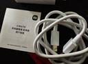 小米 原装 67W充电器 线充套装 65W快充 适用小米/ultra/红米redmi手机/K70 实拍图