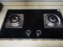 老板（Robam）【换新不愁】小灶王E1L家用燃气灶天然气煤气灶具5.2kW可调节尺寸猛火燃气灶JZT-22B1A 实拍图