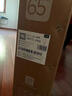 TCL电视 65T7L Ultra 65英寸 QD-Mini LED 蝶翼星曜屏 万象分区 绚彩XDR 3000nits 超薄 国家补贴 T7L 实拍图