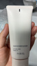 芙丽芳丝（Freeplus）洗面奶男女士氨基酸洁面乳控油祛痘去黑头80g 实拍图