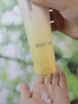 颐莲（RELLET）双管洁面100g双萃平衡调理洁面乳洗面奶清油脂去毛孔送女生礼物 实拍图