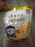 伊利高个子营养高钙高锌高铁学生奶粉 奶粉儿童6-14岁 早餐冲饮 400g 实拍图