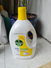 滴露（Dettol）衣物除菌液 消毒液 柠檬3L 99.9%杀菌除螨内衣儿童衣物可配洗衣液 实拍图
