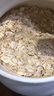 红锚澳洲进口无添加糖燕麦麸皮即食饱腹代餐冲饮谷物燕麦片早餐500g 实拍图