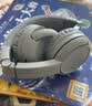 onanoff儿童蓝牙耳机BuddyPhones Play+高品质头戴式不入耳有线无线耳麦 学生礼物听音乐故事英语网课学习 大象灰 实拍图