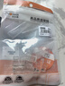 秋叶原（CHOSEAL）六类水晶头 镀金RJ45工程类千兆水晶头 8P8C电脑网络线接头10个 QS906Z10 实拍图