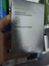 珀莱雅（PROYA）【刘亦菲同款】盾护防晒50ml 防水防汗 防晒霜军训专用 高倍防晒  实拍图