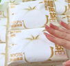 德佑超柔软100％新疆棉源柔巾加大25%婴儿洗脸巾新生儿专用80抽6包 实拍图