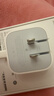 Apple/苹果 40W USB-C充电器动态调节功率 type-c充电器苹果手机充电 苹果17手机充电器 实拍图
