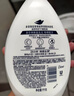 多芬深层营润美肤沐浴露1000g 滋养肌肤 持久留香 男女士通用 实拍图