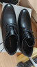 红蜻蜓真皮秋冬男士高级感正装皮鞋德比鞋婚鞋内增高鞋 WTA7376 黑色39 实拍图