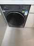 海尔（Haier）【26年超越新品58E】11公斤超薄滚筒洗衣机全自动变频带烘干洗烘一体 旗舰店正品一级能耗国家补贴 洗烘+1.2洗净比+羽绒毛毯洗+空气洗 洗烘一体 实拍图