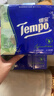 得宝（TEMPO）一博同款手帕纸 便携纸巾苹果木味4层7张 家用宿舍学生纸巾小包 【苹果木香调】 4层 7张*36包 实拍图