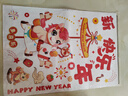 新新精艺新年元旦装饰窗贴2026马年春节装饰窗花静电贴跨年教室装饰布置 实拍图
