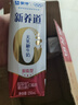 蒙牛新养道零乳糖脱脂牛奶 250ml*12盒 好吸收0脂肪 送礼盒装 实拍图