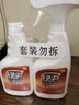 绿伞地板液体蜡 竹木香型 木地板清洁保养护理 只亮不滑 500g*2瓶 实拍图