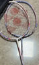 尤尼克斯（YONEX）羽毛球拍对拍碳素中杆比赛训练锐速高弹均衡NR7000I已穿线附手胶 实拍图