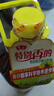 鲁花 【保真菜籽油】食用油 低芥酸特香菜籽油 5L  /桶   实拍图