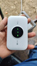 TCL随身wifi三网通用免插卡无线wifi6车载4G路由器随身便携无限制移动联通电信全国通用2025款5GXY15B 【升级充电款】3000毫安大电池超长续航 不限速不虚标月享1500G流量 实拍图
