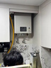 林内（Rinnai）【小蛮腰Pro】16升燃气热水器天然气热水器 恒温ECO节能 低水压启动16GD32（JSQ31-GD32） 实拍图