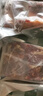 塞音鲜川黄牛牛腩 内蒙古牛肉 生鲜食材 黄牛带膘牛肉散养草饲 肥瘦相间 牛腩净重5斤 囎韭菜花酱＋炖料包 实拍图