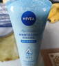 妮维雅（NIVEA）晶纯焕亮氨基酸泡沫洁面乳补水保湿爽肤提亮护肤温和清洁水油平衡 【晶纯焕亮150g+凝水活采150g+面膜2片】 实拍图