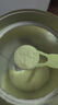 雀巢（Nestle）能恩全护 适度水解 6HMO 婴幼儿奶粉 1段 800g/罐 0-6个月 益生菌 实拍图