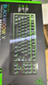 雷蛇（Razer）黑寡妇蜘蛛标准版 机械键盘 游戏键盘 绿色背光 游戏电竞 有线机械键盘 绿轴 实拍图