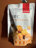 薛记炒货甘栗仁80g原味板栗仁油栗仁即食板栗仁办公室小零食独立小包装 实拍图