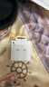 Apple/苹果 240W USB-C数据线-2米 type-c苹果充电线数据传输 苹果17充电线iphone17充电线 实拍图