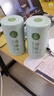一杯香茶叶绿茶明前碧螺春250g2025新茶礼盒装送礼自己喝自饮袋装茗茶 实拍图