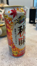 麒麟（Kirin）一番榨秋味啤酒500ml*24罐 日本原装进口整箱装秋季限定 实拍图