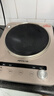 九阳（Joyoung）电磁炉凹面电磁炉电磁灶电陶炉家用3500W大功率猛火多功能电池炉深凹弧面凹灶N3501【赠专用铁锅】 实拍图