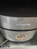 九阳（Joyoung）【全域蜂窝0涂层】低糖1300W电饭煲电饭锅4升3-4人无涂层5A认证316L内胆IH加热40F550L厨房好物 实拍图