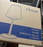 Ocean红酒杯葡萄酒高脚杯家用酒具套装 红酒杯6支+杯架*1+醒酒器*1 实拍图