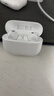 华为FreeBuds SE 4 ANC降噪版 真无线蓝牙降噪耳机 50小时长续航/多模式降噪/快速充电  陶瓷白 实拍图