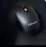 联想（Lenovo）鼠标 无线轻音鼠标 办公鼠标 联想大红点M220无线鼠标 台式机鼠标 笔记本鼠标 实拍图
