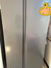 海尔（Haier）冰箱519升大冷冻对开门一级能效超薄双变频风冷无霜嵌入式电冰箱 【对开门热卖爆品】519升双变频|DEO净味| 实拍图