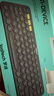 罗技（Logitech）时尚系列 K380 键盘 蓝牙办公键盘 无线键盘 女友 便携超薄键盘 笔记本键盘 黑灰色 实拍图