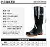 胜丽（SHENGLI） 10kv绝缘靴高筒雨靴安全鞋绝缘牛筋底工厂耐油耐酸碱黑色 42码 实拍图
