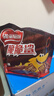 雀巢（Nestle） 脆脆鲨威化饼干巧克力味250g 休闲零食早餐代餐 下午茶元旦礼物 实拍图