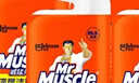 威猛先生（Mr Muscle）洁厕灵 750g*4瓶 柠檬草香 洁厕剂 洁厕液厕所马桶除垢去渍去异味 实拍图